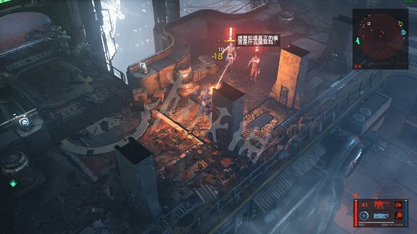 《上行戰場》圖文攻略:劇情流程+Boss打法+支線任務+能力加點+義體改造+武器升級+全要素收集+全敵人圖鑒+全載具解鎖+全戰術裝備 《上行戰場》圖文攻略:劇情流程+Boss打法+支線任務+能力加點+義體改造+武器升級+全要素收集+全敵人圖鑒+全載具解鎖+全戰術裝備