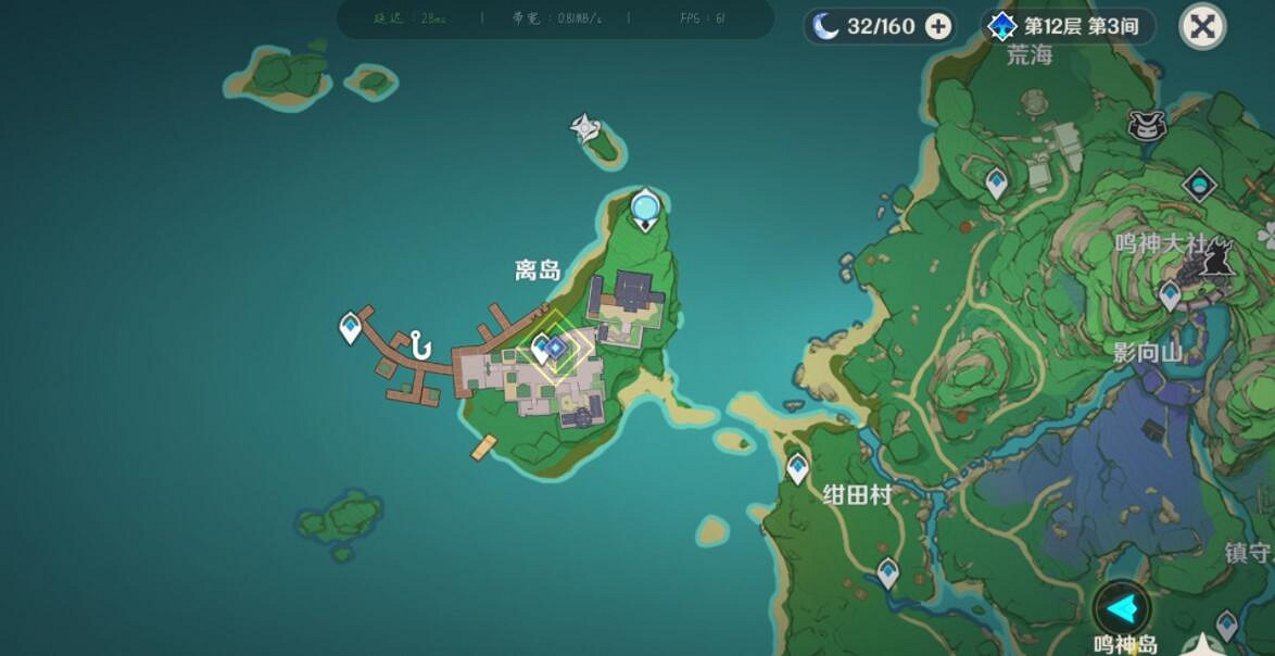 《原神》古時孤影前置任務怎麽做?古時孤影前置任務玩法技巧 《原神》古時孤影前置任務怎麽做?古時孤影前置任務玩法技巧