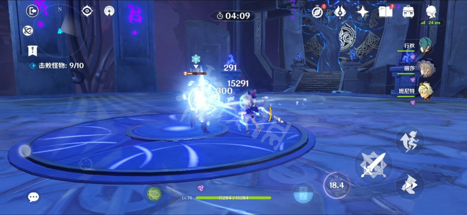 《原神》海染七七怎麽玩？海染七七玩法分享