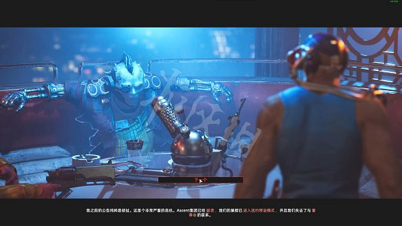 《上行戰場》圖文攻略:劇情流程+Boss打法+支線任務+能力加點+義體改造+武器升級+全要素收集+全敵人圖鑒+全載具解鎖+全戰術裝備 《上行戰場》圖文攻略:劇情流程+Boss打法+支線任務+能力加點+義體改造+武器升級+全要素收集+全敵人圖鑒+全載具解鎖+全戰術裝備