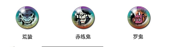 《天地劫》玄羽魂石怎麽搭配 玄羽魂石屬性推薦 《天地劫》玄羽魂石怎麽搭配 玄羽魂石屬性推薦