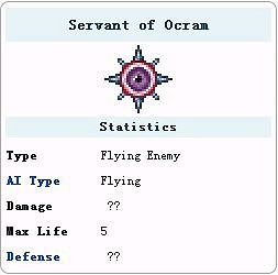 《泰拉瑞亞》主機版部分怪物圖文介紹