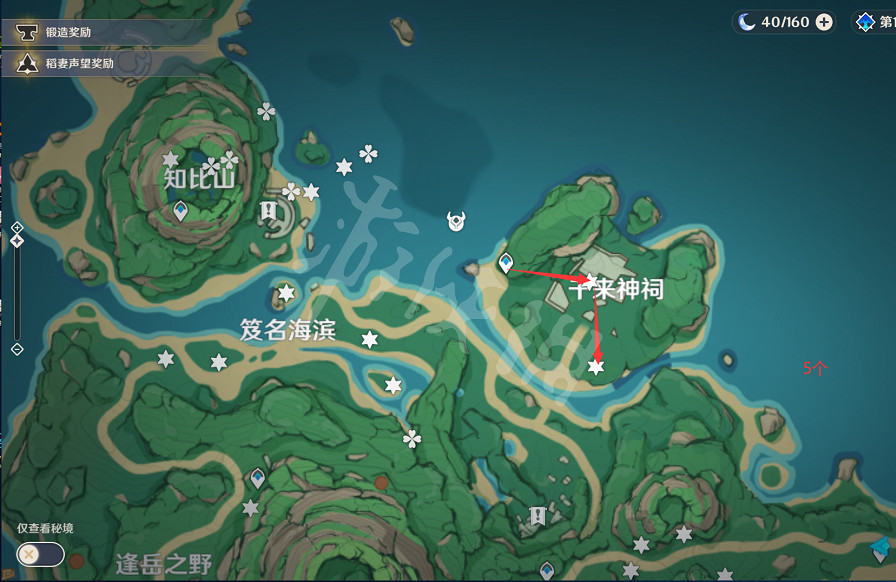 《原神》幽燈蕈位置在哪？幽燈蕈採集路線分享