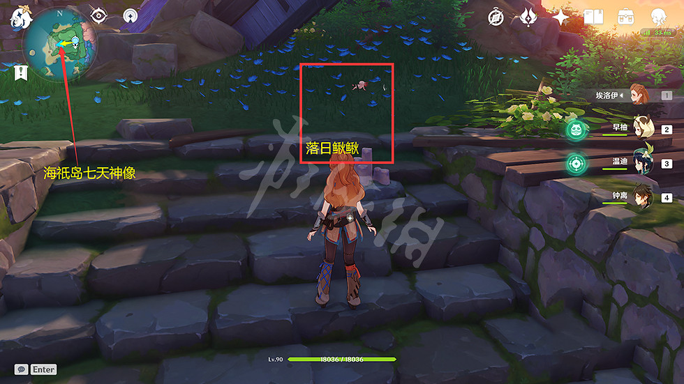 《原神》落日鰍鰍在哪抓?落日鰍鰍捕捉位置分享 《原神》落日鰍鰍在哪抓?落日鰍鰍捕捉位置分享