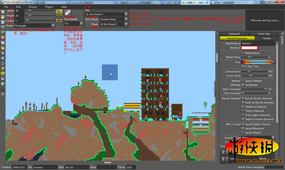 《泰拉瑞亞》地圖編輯器TEdit介面功能圖文攻略