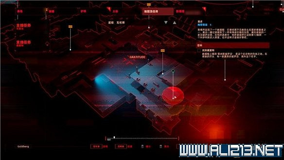 《上行戰場》藏匿物任務怎麽做?藏匿物支線任務攻略 《上行戰場》藏匿物任務怎麽做?藏匿物支線任務攻略