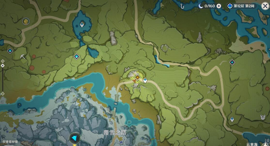 《原神》皚塵與雪影前置任務怎麽觸發？皚塵與雪影前置任務詳解