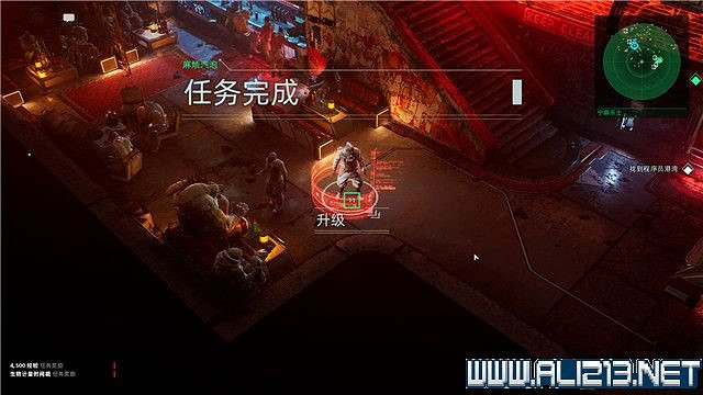 《上行戰場》全任務通關流程圖文詳解 任務怎麽做?【完結】 《上行戰場》全任務通關流程圖文詳解 任務怎麽做?【完結】
