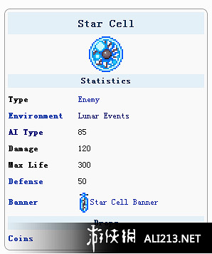 《泰拉瑞亞》四柱順序及掉落詳解攻略