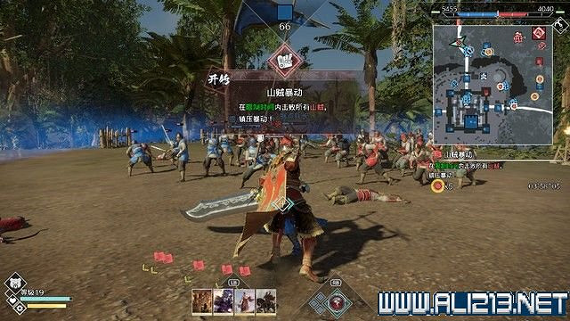 《真三國無雙8帝國》黃巾起義劇本怎麽通關?全劇本通關流程圖文攻略 《真三國無雙8帝國》黃巾起義劇本怎麽通關?全劇本通關流程圖文攻略