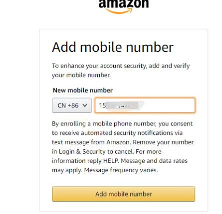 《新世界》測試資格怎麽獲取?測試資格獲取方法介紹 《新世界》測試資格怎麽獲取?測試資格獲取方法介紹