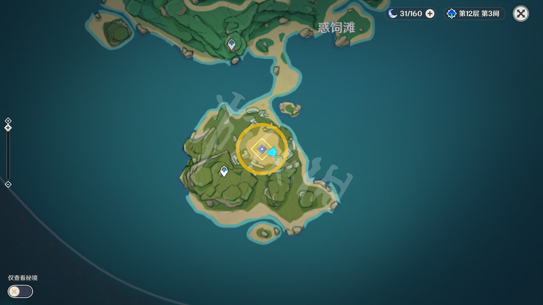 《原神》實踐測試前置任務怎麽玩？實踐測試前置任務玩法一覽