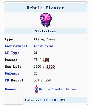 《泰拉瑞亞》四柱順序及掉落詳解攻略 《泰拉瑞亞》四柱順序及掉落詳解攻略
