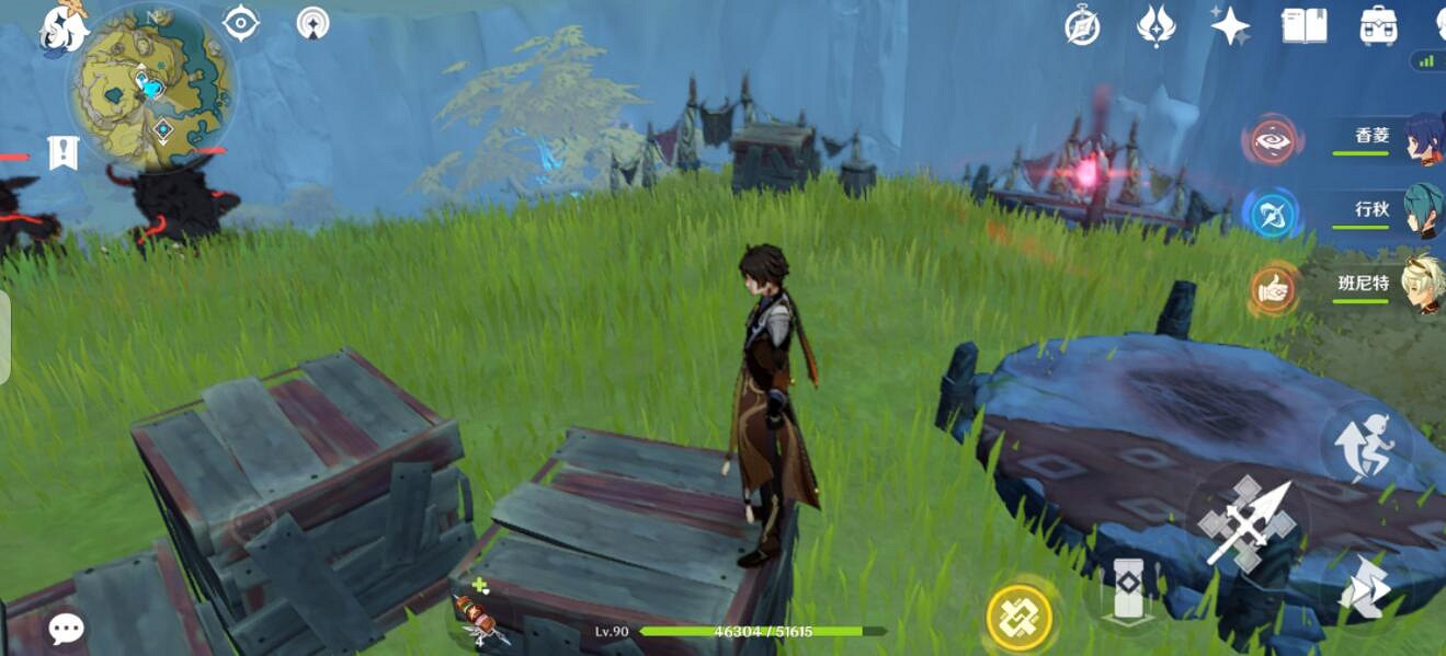 《原神》導能原盤第二關調查點分享 導能原盤第二關調查點有哪些? 《原神》導能原盤第二關調查點分享 導能原盤第二關調查點有哪些?