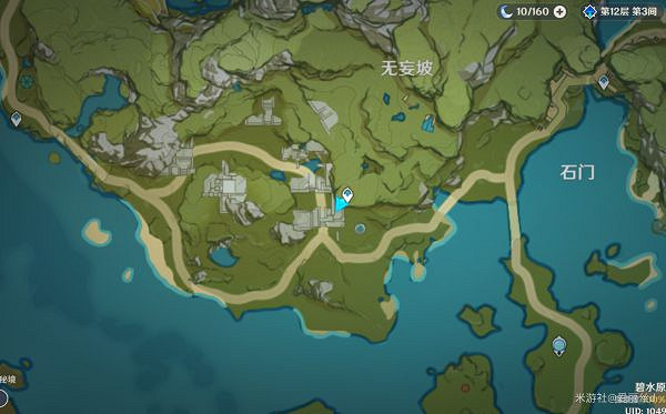 《原神》璃月特產是什麽？清心採集路線推薦