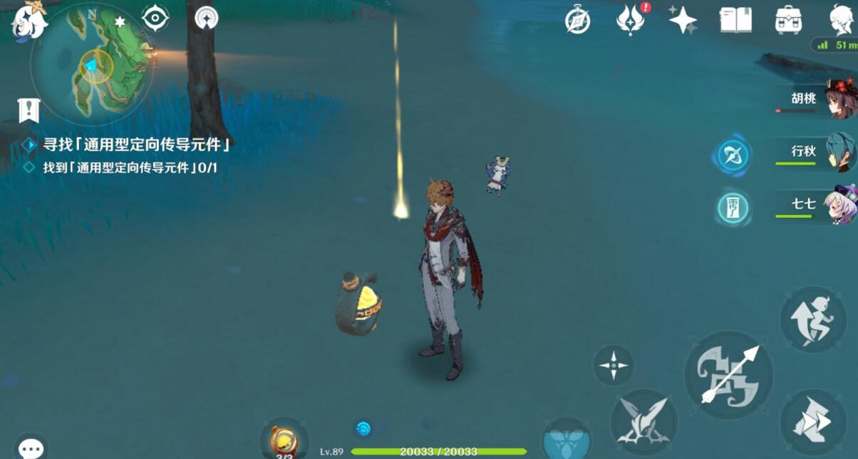 《原神》古時孤影前期寶箱元件全收集攻略 古時孤影前期怎麽玩? 《原神》古時孤影前期寶箱元件全收集攻略 古時孤影前期怎麽玩?