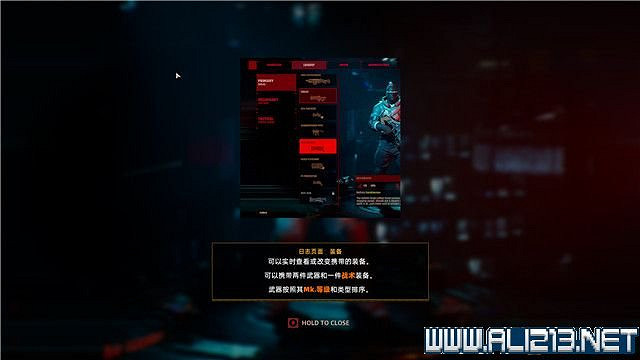 《上行戰場》全任務通關流程圖文詳解 任務怎麽做?【完結】 《上行戰場》全任務通關流程圖文詳解 任務怎麽做?【完結】