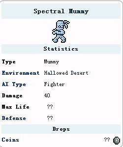 《泰拉瑞亞》主機版部分怪物圖文介紹