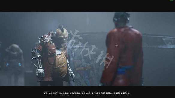 《上行戰場》圖文攻略:劇情流程+Boss打法+支線任務+能力加點+義體改造+武器升級+全要素收集+全敵人圖鑒+全載具解鎖+全戰術裝備 《上行戰場》圖文攻略:劇情流程+Boss打法+支線任務+能力加點+義體改造+武器升級+全要素收集+全敵人圖鑒+全載具解鎖+全戰術裝備