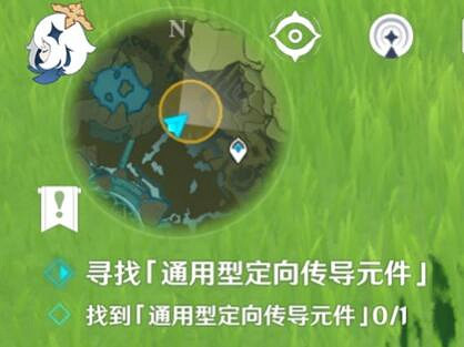 《原神》阿葉夏混沌勘測器怎麽用？古時孤影勘測器使用方法