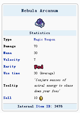 《泰拉瑞亞》四柱順序及掉落詳解攻略 《泰拉瑞亞》四柱順序及掉落詳解攻略