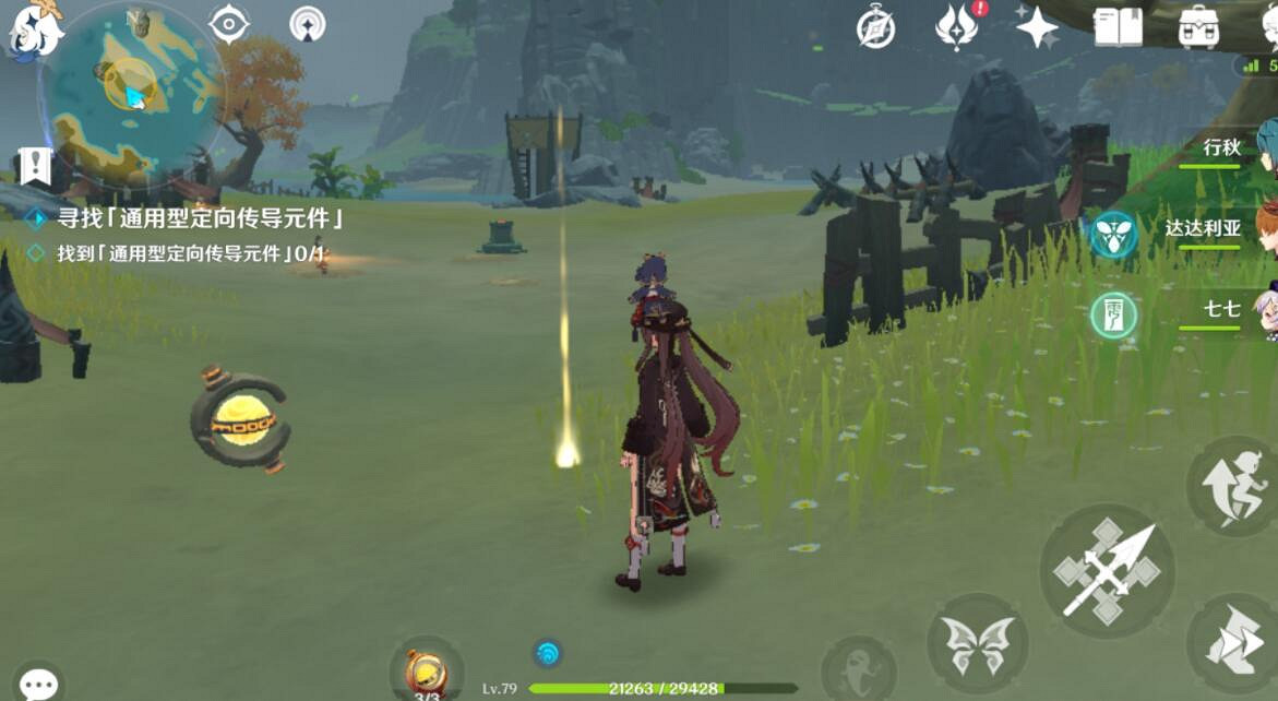 《原神》古時孤影前期寶箱元件全收集攻略 古時孤影前期怎麽玩? 《原神》古時孤影前期寶箱元件全收集攻略 古時孤影前期怎麽玩?