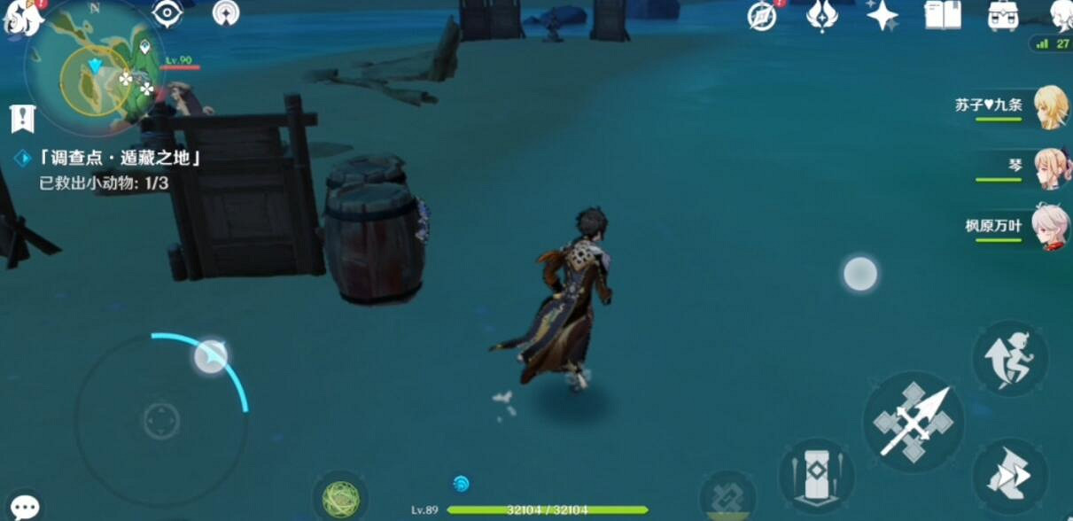 《原神》犬武者活動第一階段動物在哪?犬武者活動第一天玩法技巧 《原神》犬武者活動第一階段動物在哪?犬武者活動第一天玩法技巧