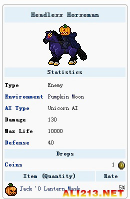 《泰拉瑞亞》南瓜夜圖文全攻略