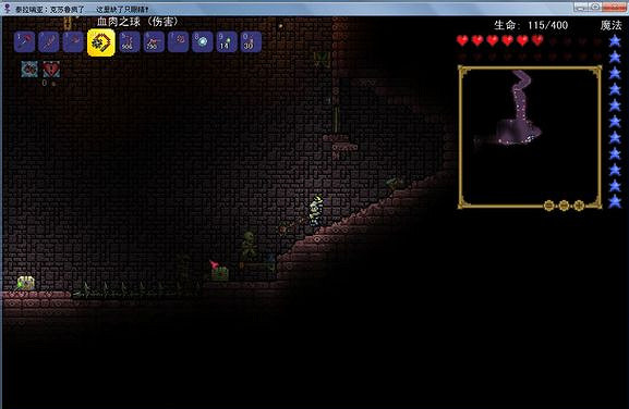 《泰拉瑞亞》新手開荒攻略 實用玩法及小技巧分享