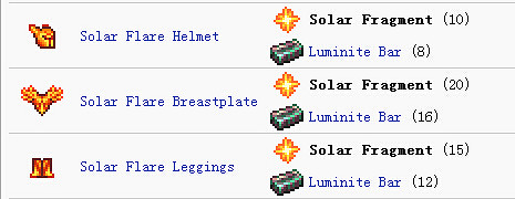 《泰拉瑞亞》1.3版各職業套裝介紹及合成方法 《泰拉瑞亞》1.3版各職業套裝介紹及合成方法