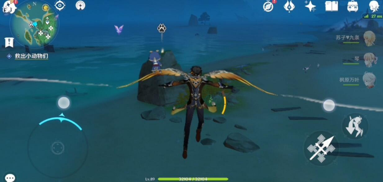 《原神》犬武者活動第一階段動物在哪?犬武者活動第一天玩法技巧 《原神》犬武者活動第一階段動物在哪?犬武者活動第一天玩法技巧