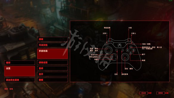 《上行戰場》圖文攻略:劇情流程+Boss打法+支線任務+能力加點+義體改造+武器升級+全要素收集+全敵人圖鑒+全載具解鎖+全戰術裝備 《上行戰場》圖文攻略:劇情流程+Boss打法+支線任務+能力加點+義體改造+武器升級+全要素收集+全敵人圖鑒+全載具解鎖+全戰術裝備