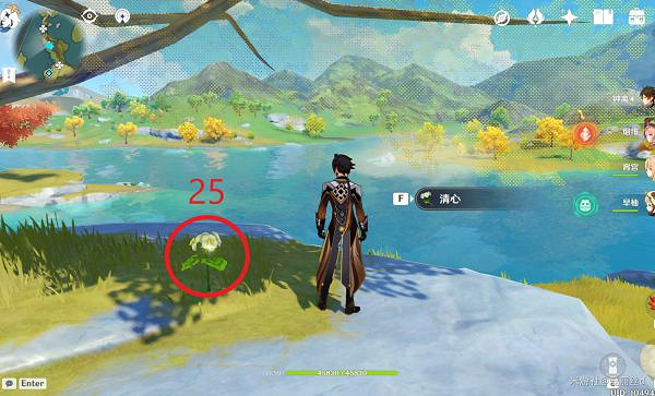 《原神》璃月特產是什麽？清心採集路線推薦