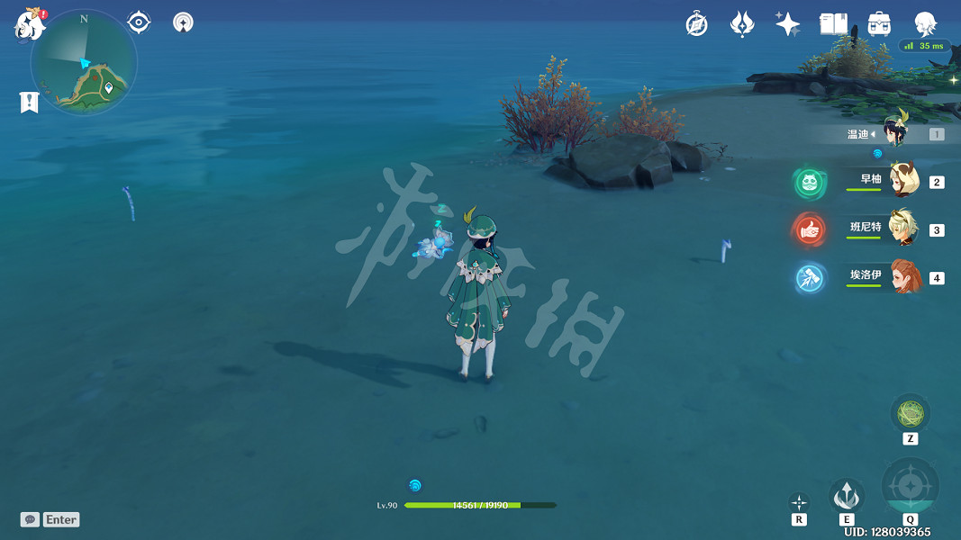 《原神》藤紋陸鰻鰻在哪抓？藤紋陸鰻鰻位置分享