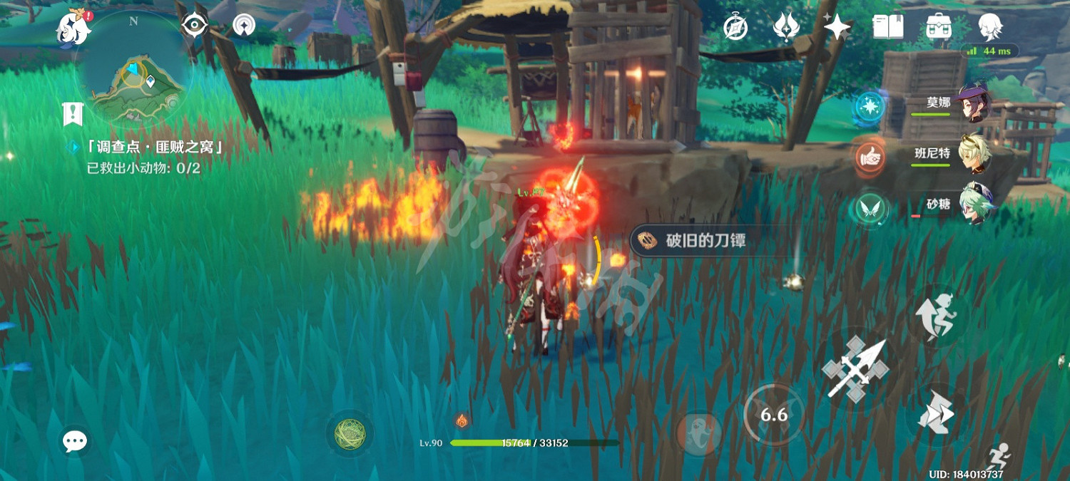 《原神》萬端珊瑚事件薄黑影之謎怎麽玩?萬端珊瑚事件薄黑影之謎玩法 《原神》萬端珊瑚事件薄黑影之謎怎麽玩?萬端珊瑚事件薄黑影之謎玩法