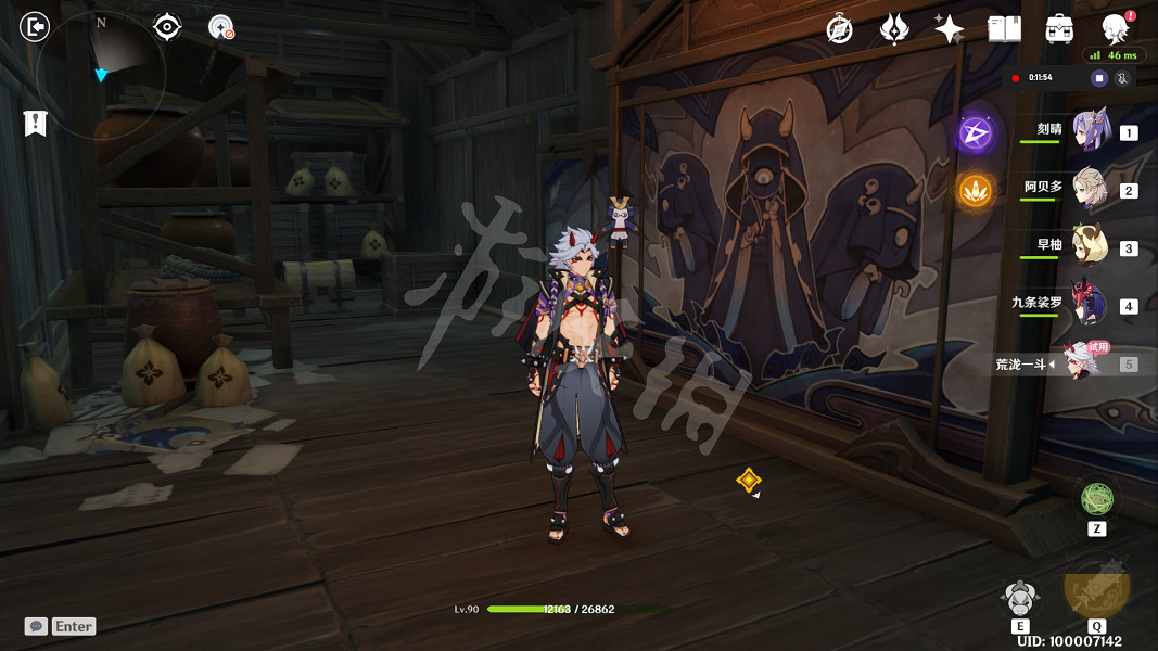 《原神》荒瀧一鬥傳說任務關卡寶箱在哪？搖搖欲墜的罪惡寶箱位置一覽