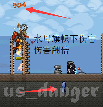 《泰拉瑞亞》南瓜神教基礎以及進階教學