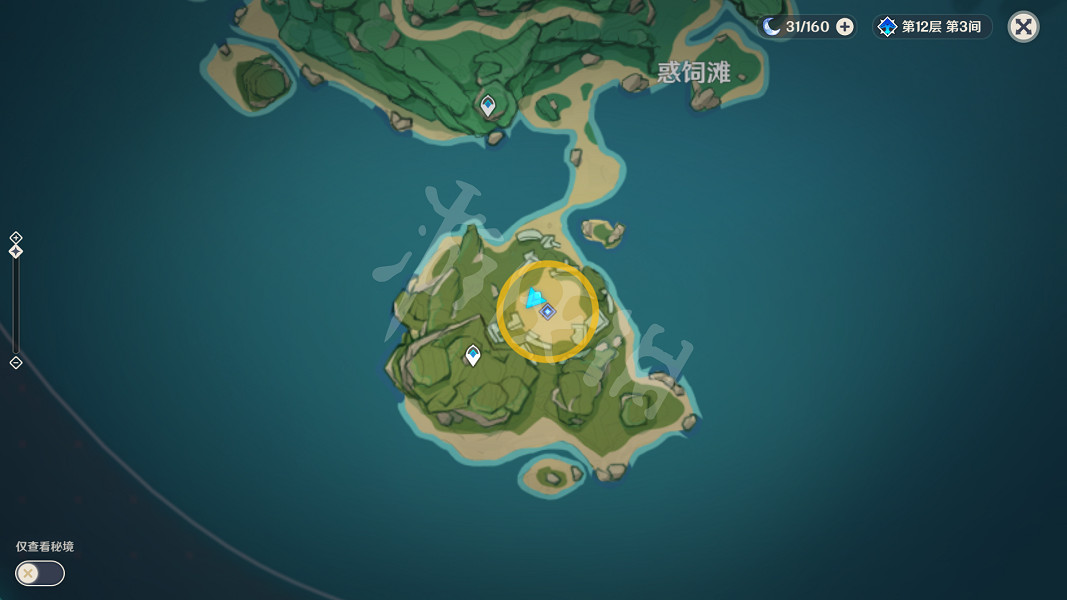 《原神》實踐測試前置任務怎麽玩？實踐測試前置任務玩法一覽