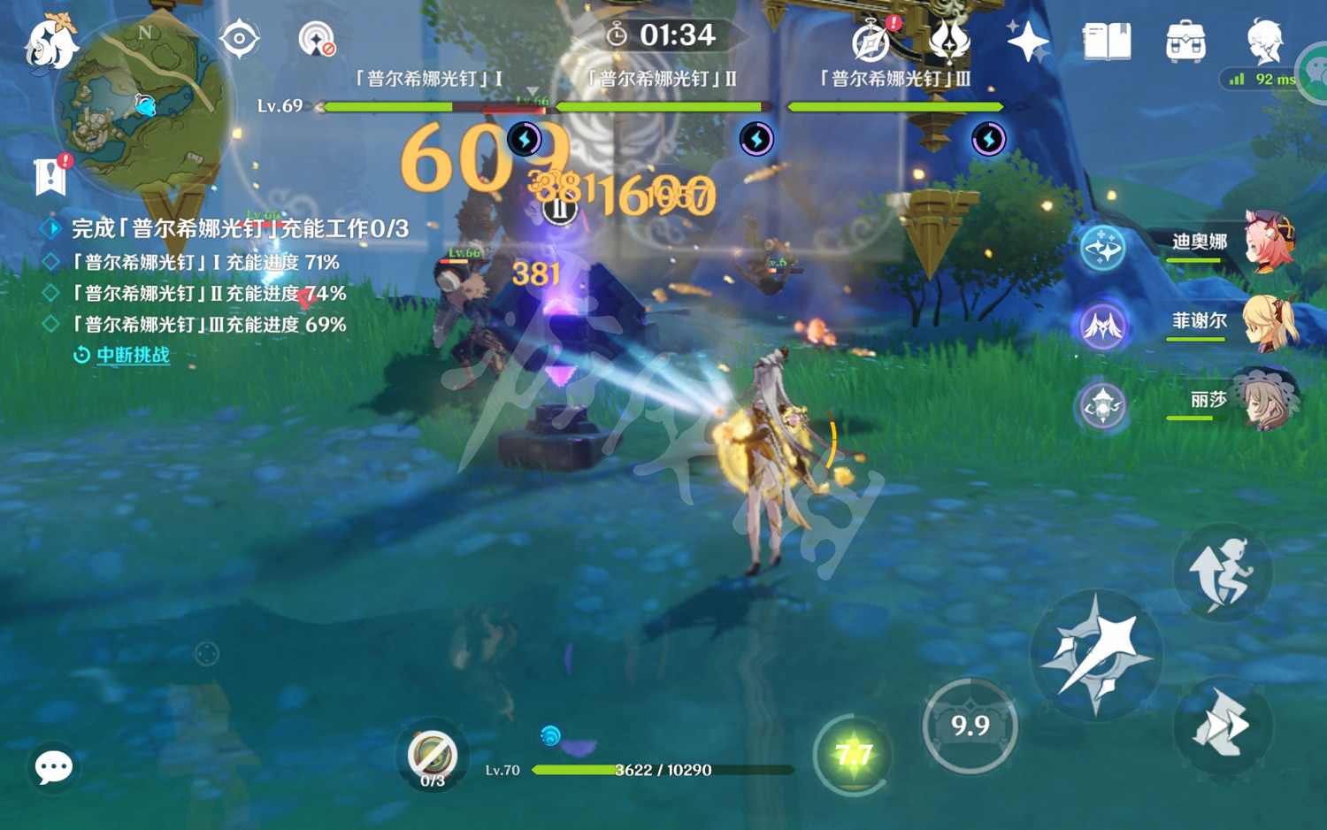 《原神》資料採樣低練度怎麽玩？古時孤影資料採樣低練度玩法分享