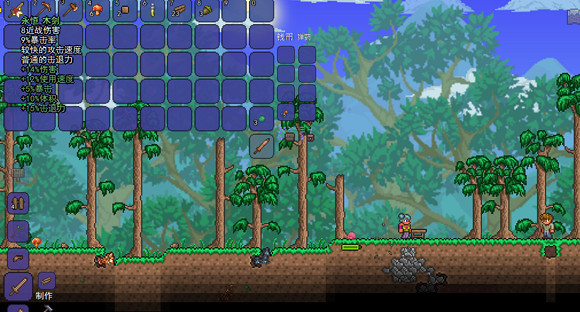 《泰拉瑞亞》v1.3.4.4新手入門圖文攻略