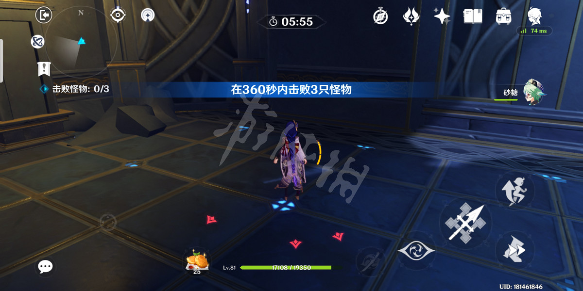 《原神》隨風而去吧怎麽快速完成？隨風而去吧最快完成方法分享