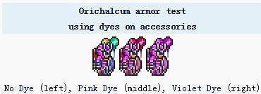 《泰拉瑞亞》奧鋼套效果解析 什麽是奧鋼