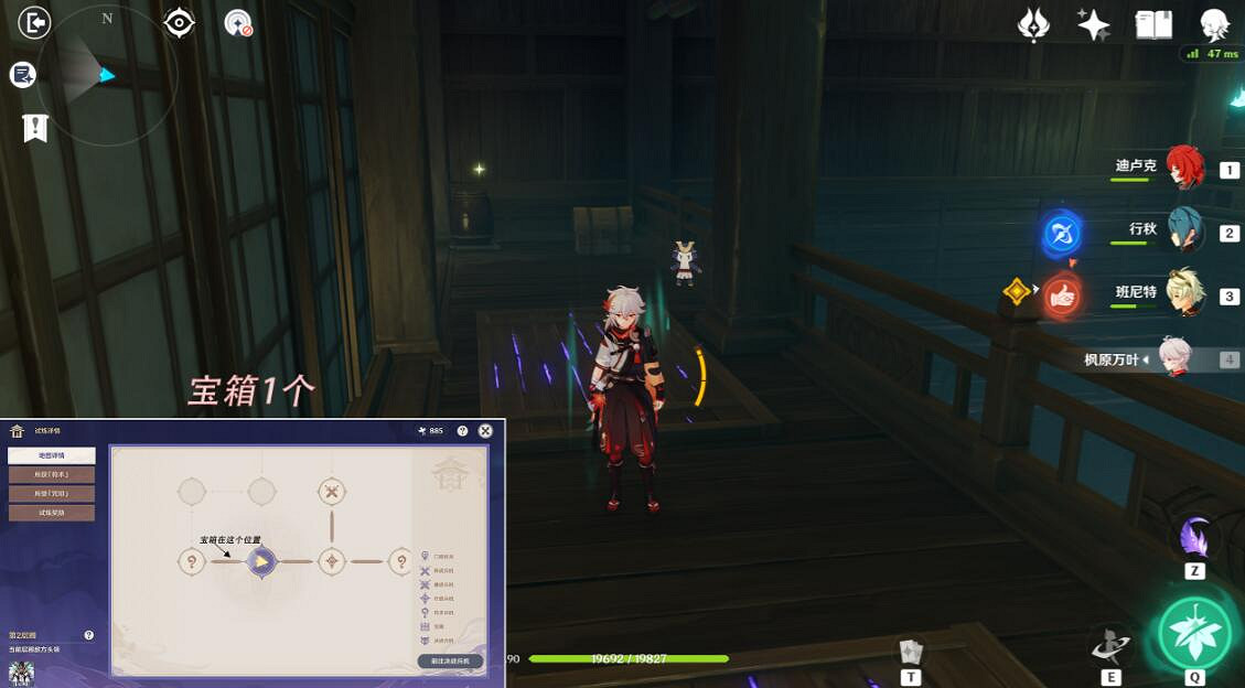 《原神》謎境懸兵第四關寶箱位置分享 謎境懸兵第四關寶箱收集