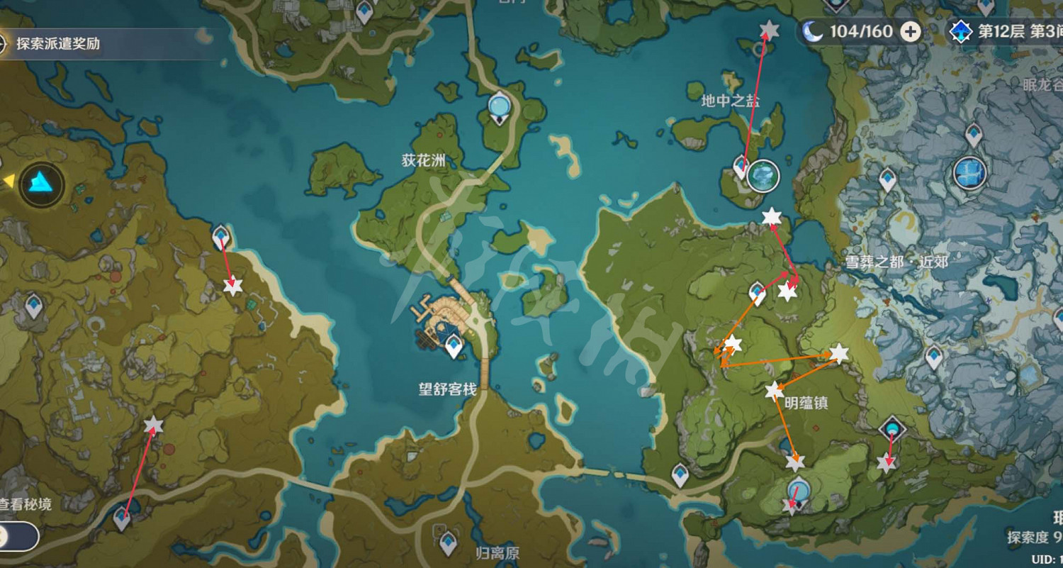 《原神》夜泊石在哪？夜泊石採集路線推薦