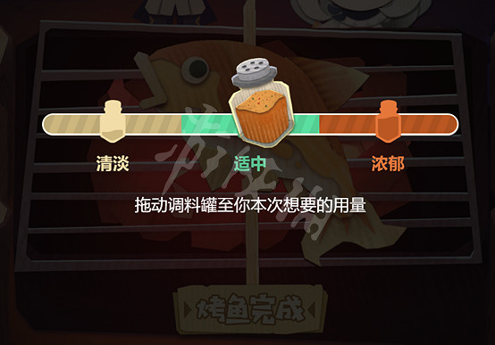 《原神》烤得金黃的黃金鱸魚怎麽烤？烤得金黃的黃金鱸魚烤法分享