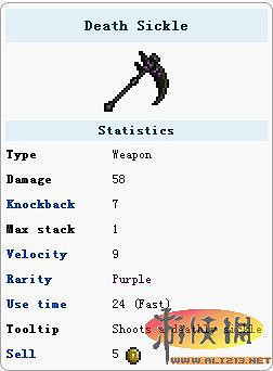 《泰拉瑞亞》死神鐮刀用法特點詳解