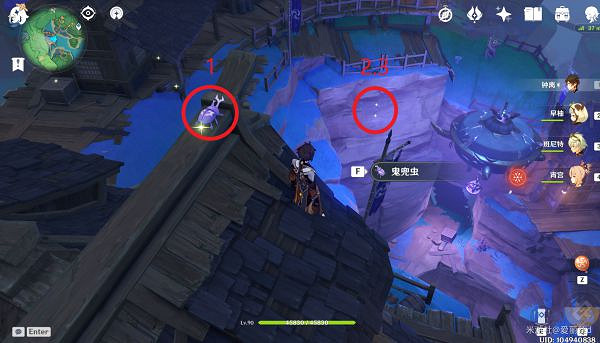 《原神》鬼兜蟲哪裡多?鬼兜蟲收集點位介紹 《原神》鬼兜蟲哪裡多?鬼兜蟲收集點位介紹