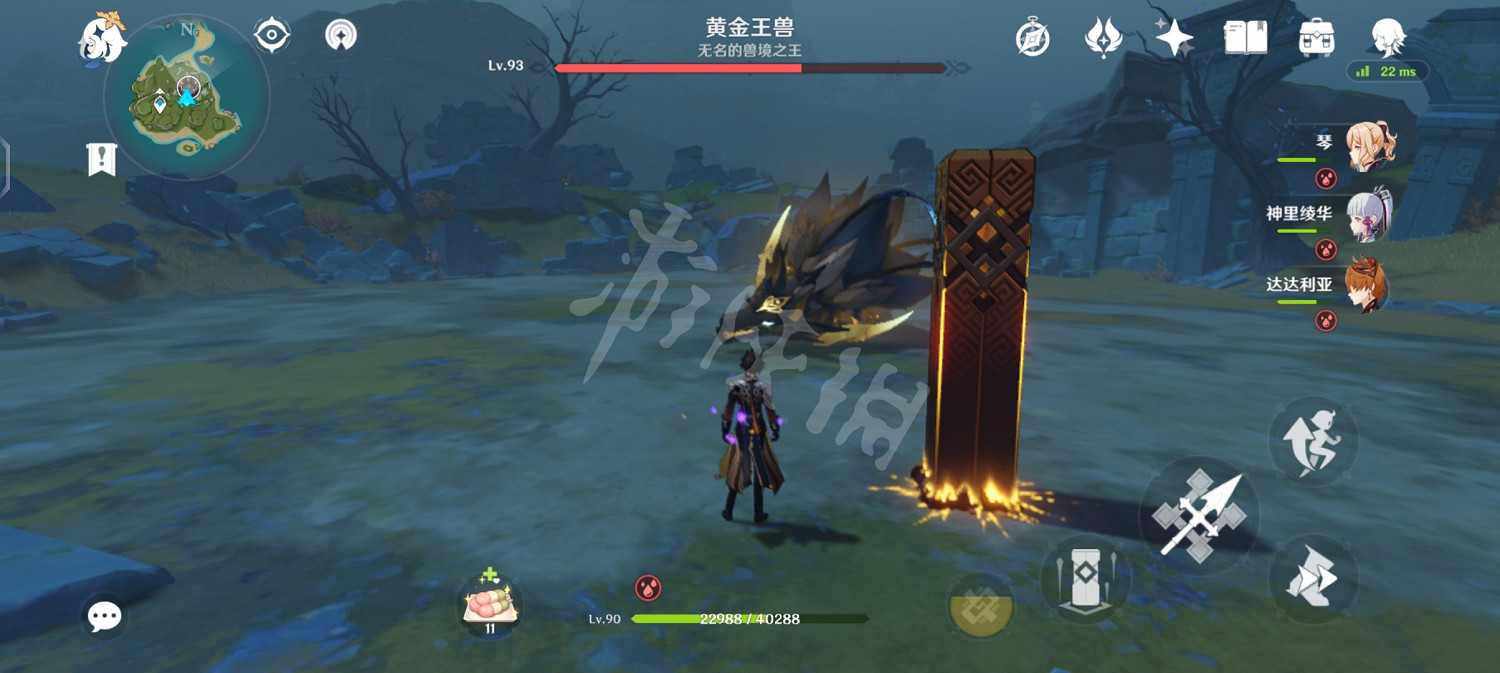 《原神》黃金王獸怎麽打?黃金王獸打法分享 《原神》黃金王獸怎麽打?黃金王獸打法分享