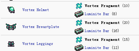 《泰拉瑞亞》1.3版各職業套裝介紹及合成方法 《泰拉瑞亞》1.3版各職業套裝介紹及合成方法