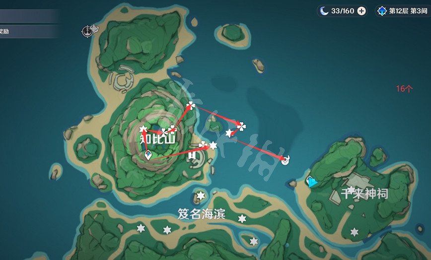 《原神》幽燈蕈位置在哪？幽燈蕈採集路線分享